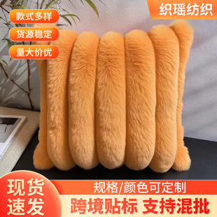 �F�����s�L��С��ë���w���l�y�����׿͏d���|�����׾Ӽ�ɳ�l�b�