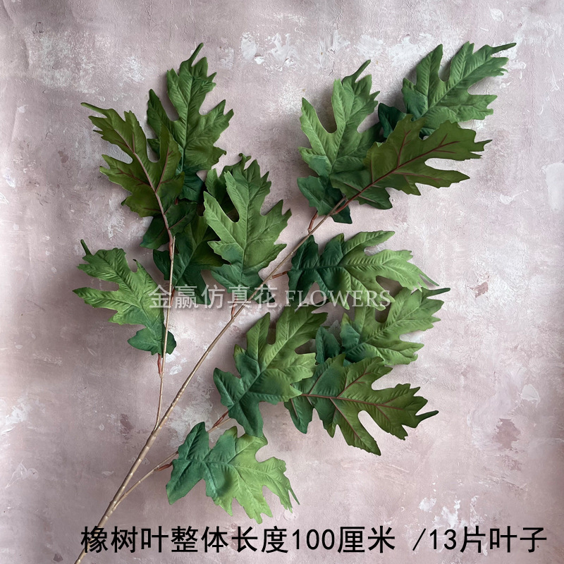 Boda Mori Simulación de flores y plantas verdes Pico de bambú Hierba Simulación de plantas verdes de invierno espárragos Plantas de simulación Escenografía de plantas verdes falsas