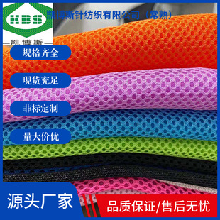 ���p�������ξW��180��Ư��Ⱦɫ������ͯ��Ʒ�o�ɹ℩ 3Dᘿ�����