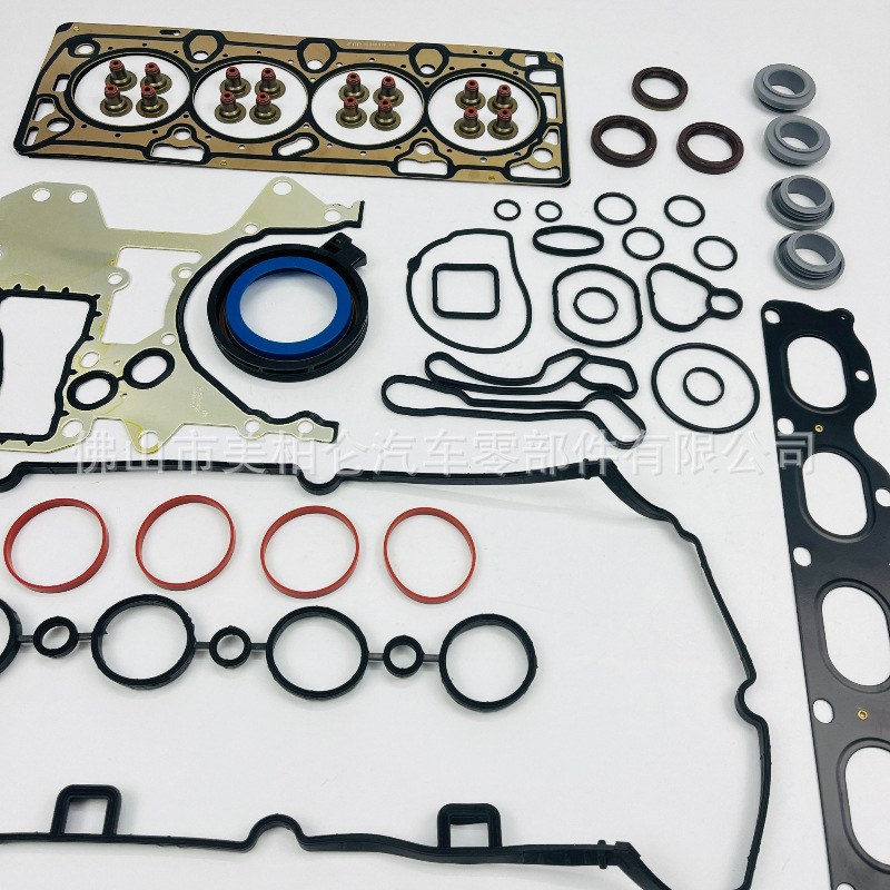 Suitable for Buick Cruze, Excelle, and Regal 1.8 Cylinder Head Gasket Repair Kit, Engine Overhaul Kit 55568529