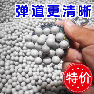�������菗��ɫ���ð�ȫ�ӏ�8mm9mm10mm���������ش��������մ�