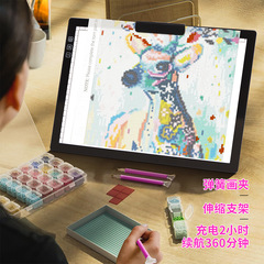 New edge-wrapped A4 copy table, 2-hour fast charging drawing board, dot-drilled translucent board, battery charging copy table