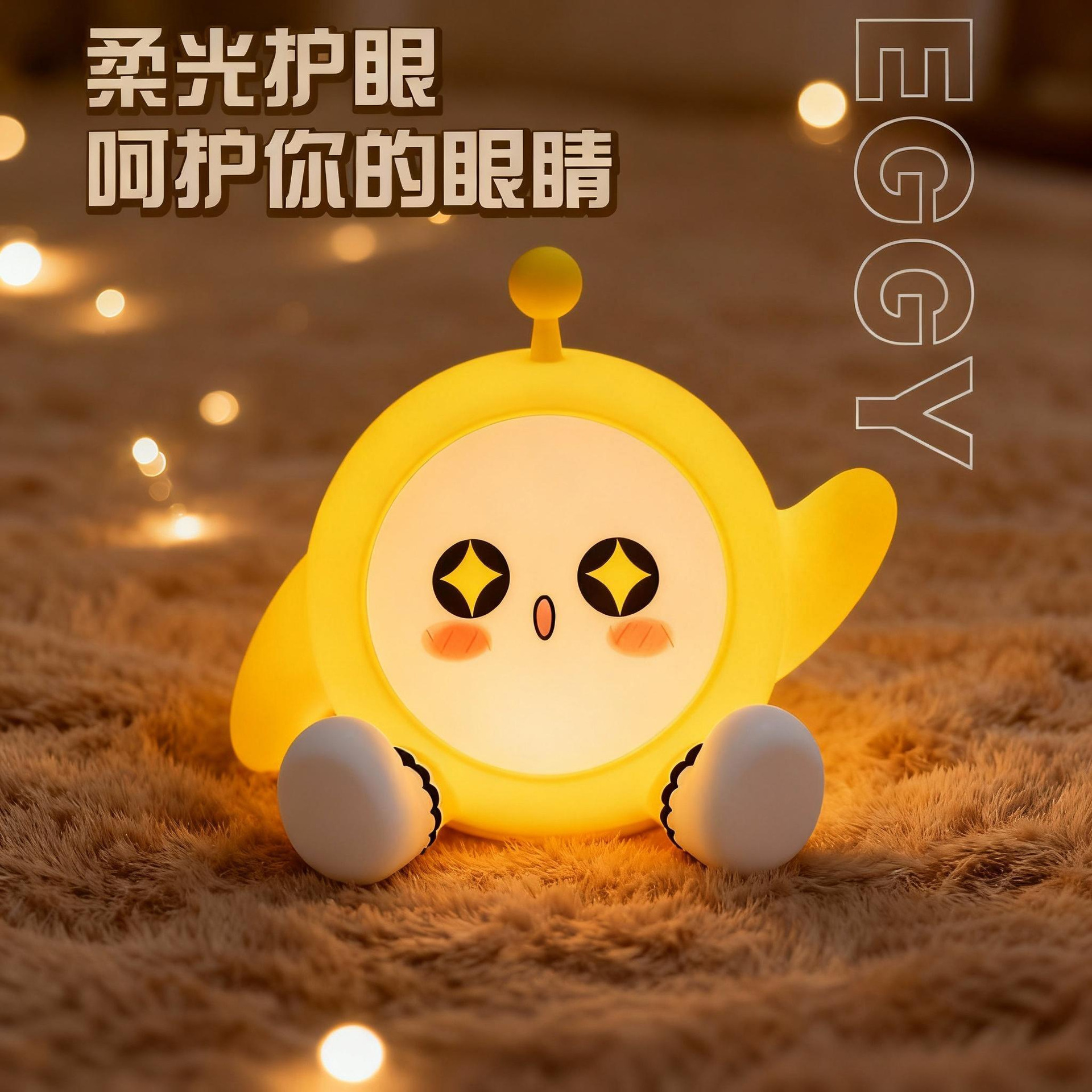 Luz de noche de atracción creativa en línea m recuerde la lámpara de McDonald recargable dormitorio cama de cama de pared lámpara de decoración del hogar m lámpara