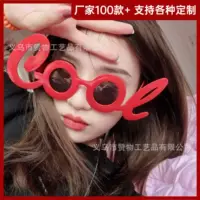 Прямые Заводские онлайн-знаменитости COOL вечерние взрослые Декоративные Солнцезащитные очки забавные фото очки в форме букв