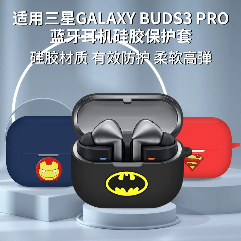 Совместимые наушники Samsung, силиконовый защитный чехол Pro, серия Galaxy, Bluetooth, защита от падений