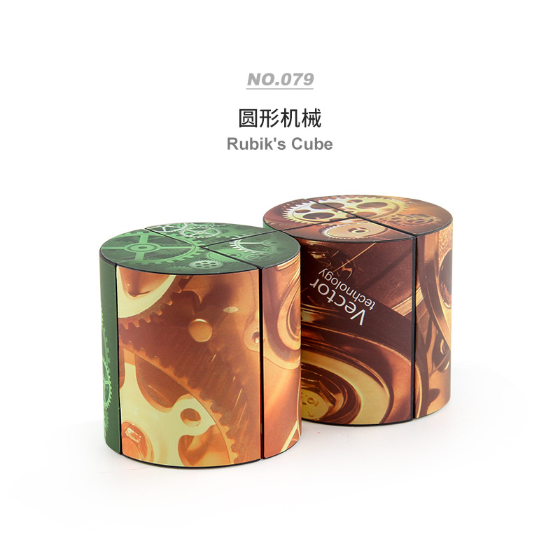 079 redondo patrón mecánico cubo 83,8G