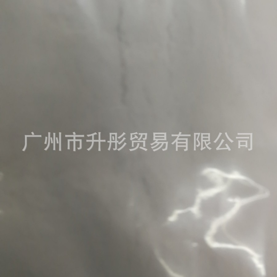 不溶性膳食纤维  食品级 证齐