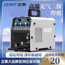 ��̩����220v�๦������늺����������I����o����ʽ�������C