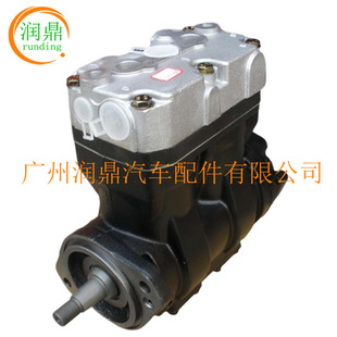 5257939 for Cummins Engine Air Compressor Cylinder Head Assembly