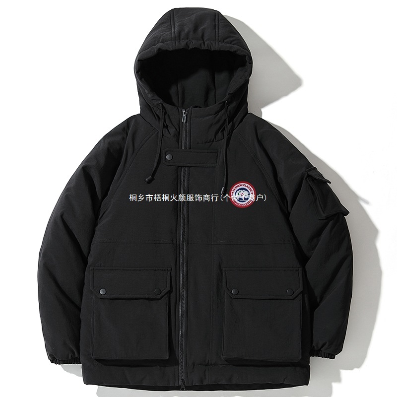 2026 New Winter Hot Selling Down Jacket for Men, Thickened Short Hooded Jacket, Korean Style Casual Student Trend