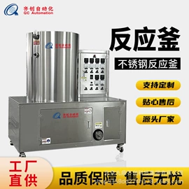 涂布机;反应釜;其他涂装设备