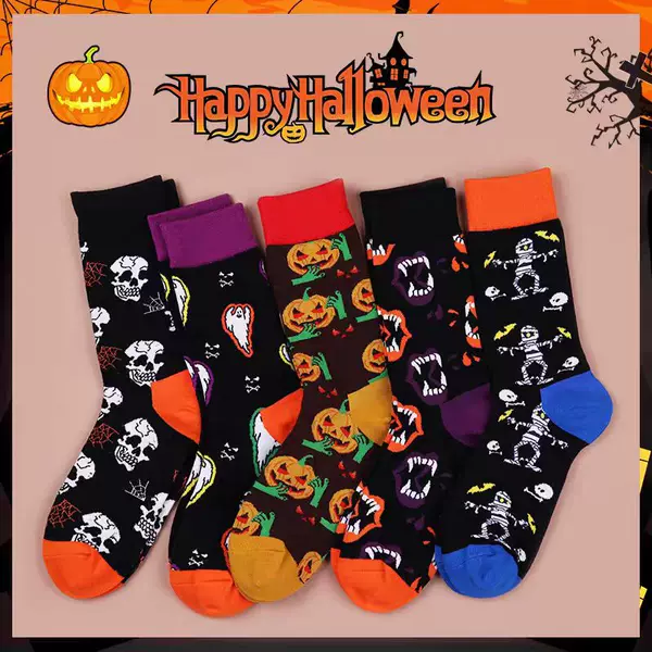2026 New Socks Halloween Pumpkin Mid-Calf Socks Cross-Border Amazon Men's and Women's Couple Socks Long Socks Europe and America