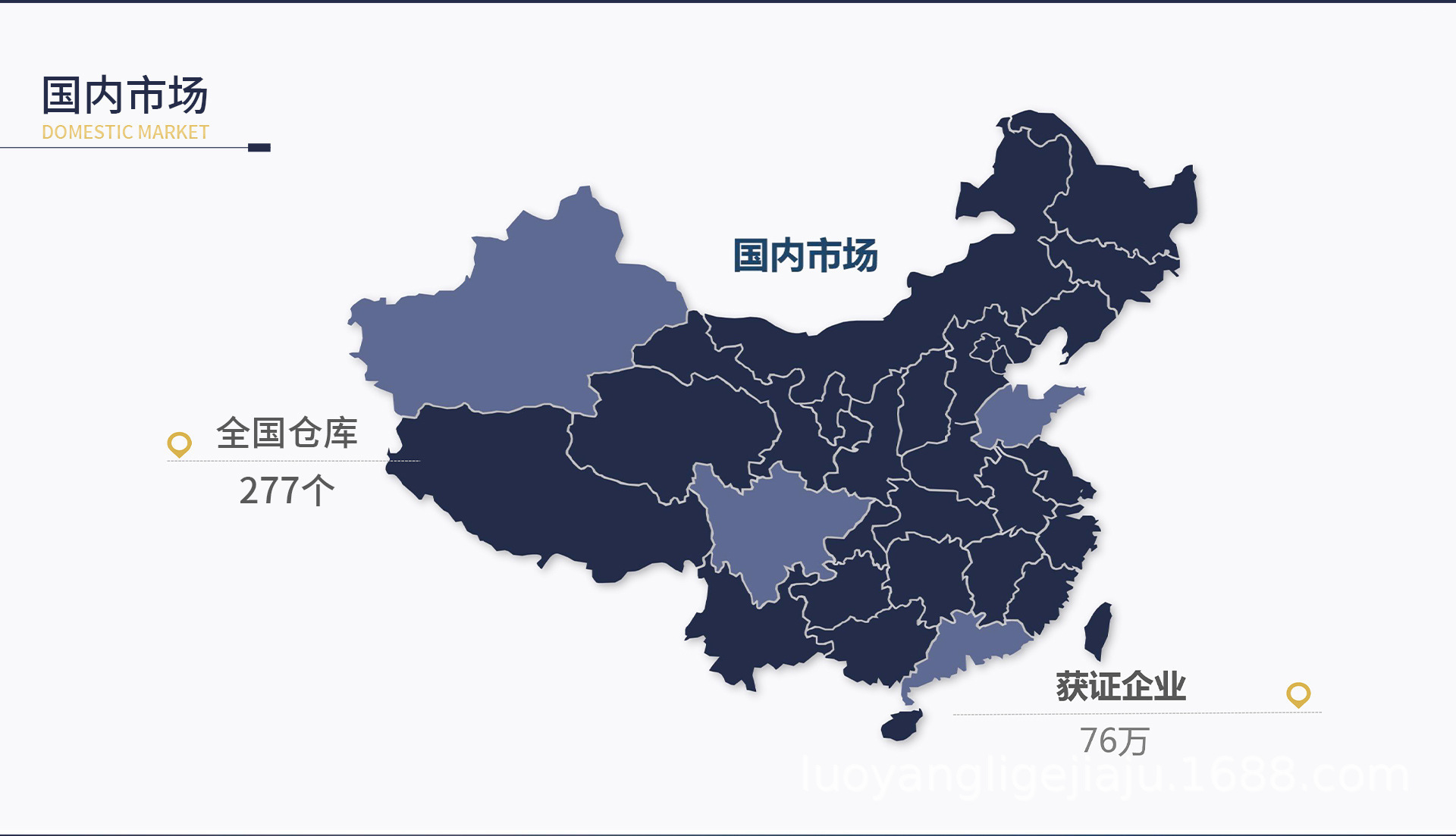 O1CN01Vj3QAZ2A67toqYW81_!!2214