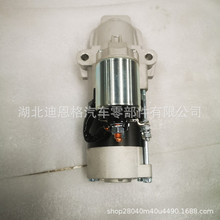 0001172404���әC1986S00877�����R�_1S7U-11000-AA 458976