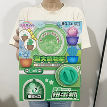 ��������ˮ��Û���Ť���C��ˮ׃�󺣾dֲ��������ͯ����ؔ�