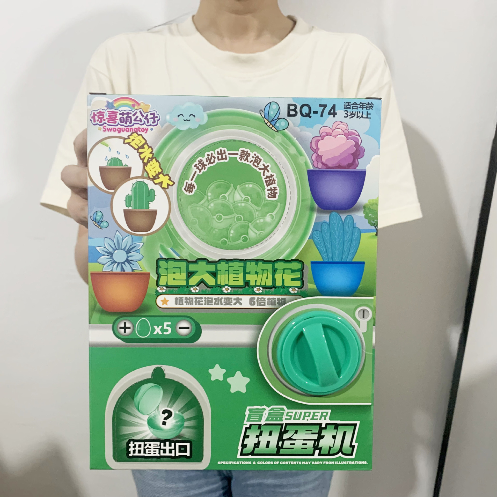 微信图片_20240724161052