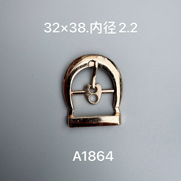 A1864