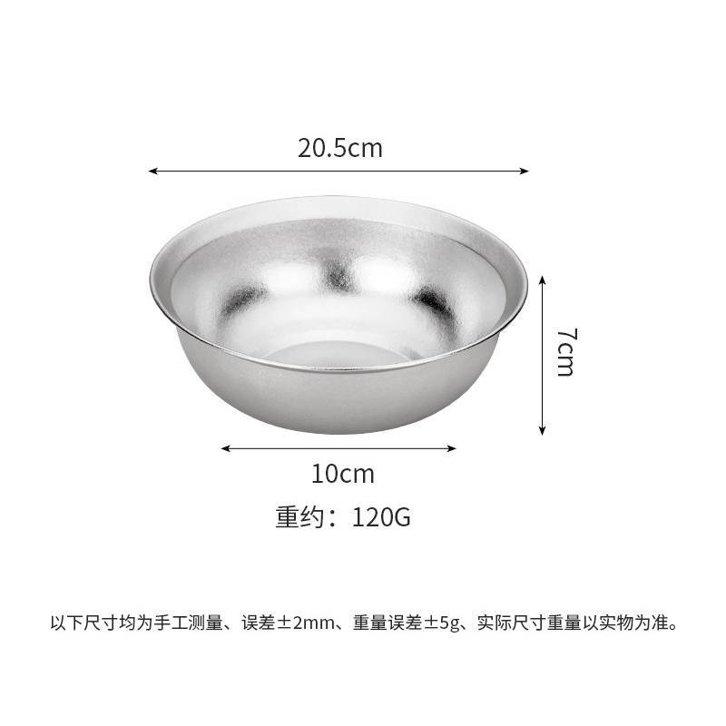 Pure titanium crystal soup basin