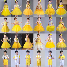 һͯ赸ݳŮͯȹSɫY׃@ϳݷb