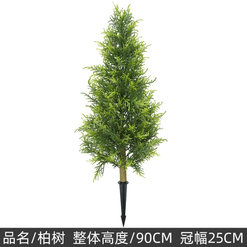 屋内外の装飾用の挿入可能な鉢植えのシミュレーション、模擬ヒノキの葉、模擬木、中庭の装飾品、造園|undefined