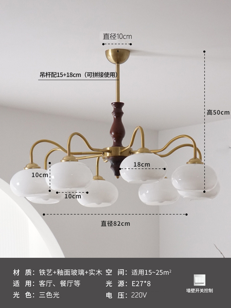 Comedor retro americano estudio dormitorio caqui candelabro luces de sala de estar de madera sólida vintage silencioso