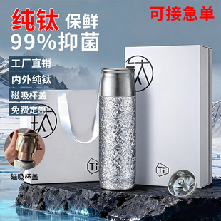 �p�ݼ�ⁱ��ر��߶˴����wⁱ��־����rˮ���B���ݲ豭�ߙn�YƷ��