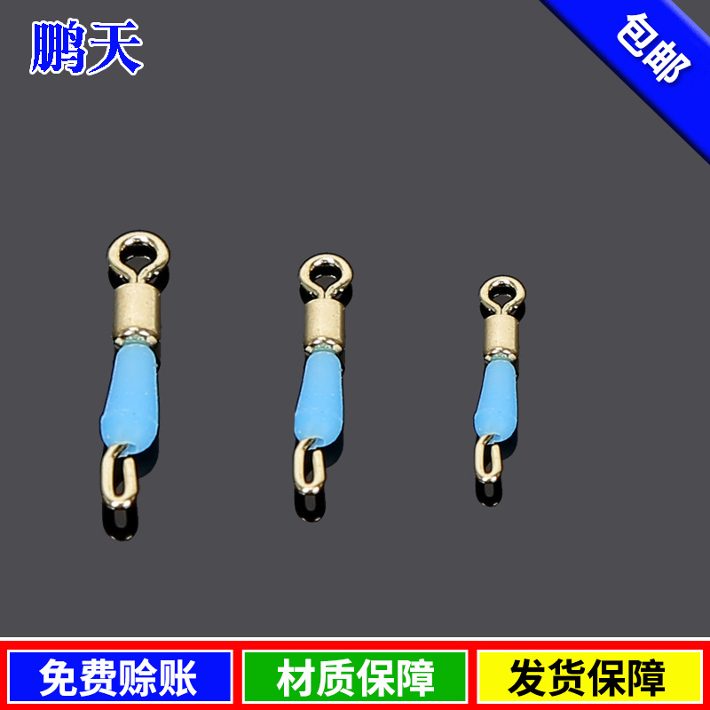快速子线夹 防缠转环子线连接器 硅胶子线夹 垂钓用品小配件批发