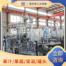 ɽ髹��^�ӹ��O�� ����ƿ�O��֭���a�� С�͗�÷��֭���b�C��