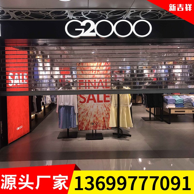 惠州电动水晶卷帘门不锈钢透明水晶卷闸门工厂电动卷闸门包安装