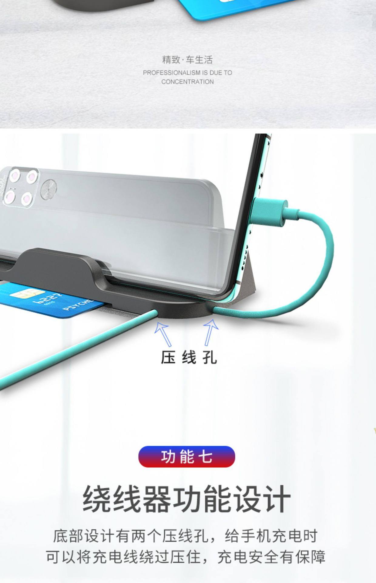 Car Parking Card, Temporary Parking Number Plate, Dual-Number Parking Card for Vehicle, Mobile Phone Holder, Car Moving Number Plate
