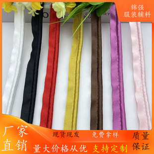 �¿�Ӵ�1.5cm�ͺϲ���ĸ���Ҽ����|ɳ�l������߅�l����C�߅�l
