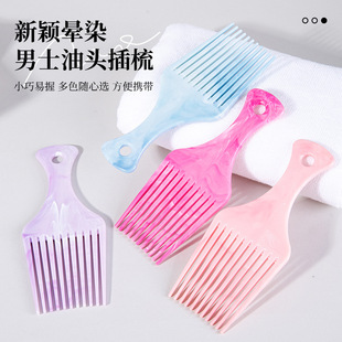 ����ʯ�y��ʿ���^����C�y���ጒ�X��l���lˢ�l���������������