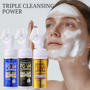 KORMESIC deep cleansing foam cleanser cleanser facial cleansing cross-border foreign trade manufacturers wholesale