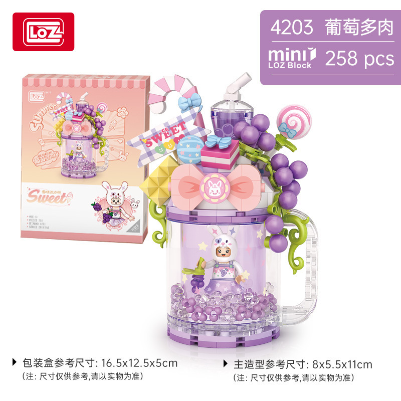 Caja de música de Navidad senbao bloques de construcción de cristal árbol de Navidad creativo juguetes educativos ensamblados regalos de vacaciones al por mayor y al por menor