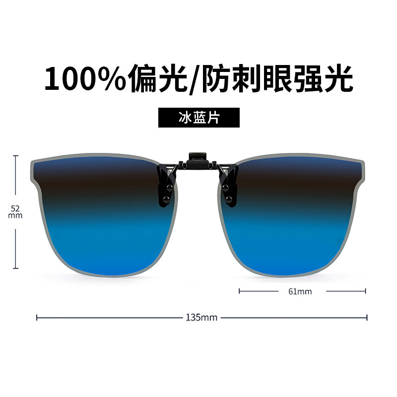 JP009 Ice Blue Tablets