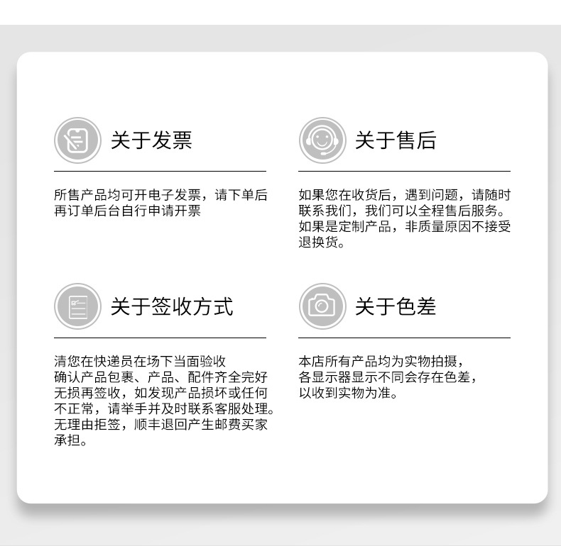 未标题-1_08.jpg