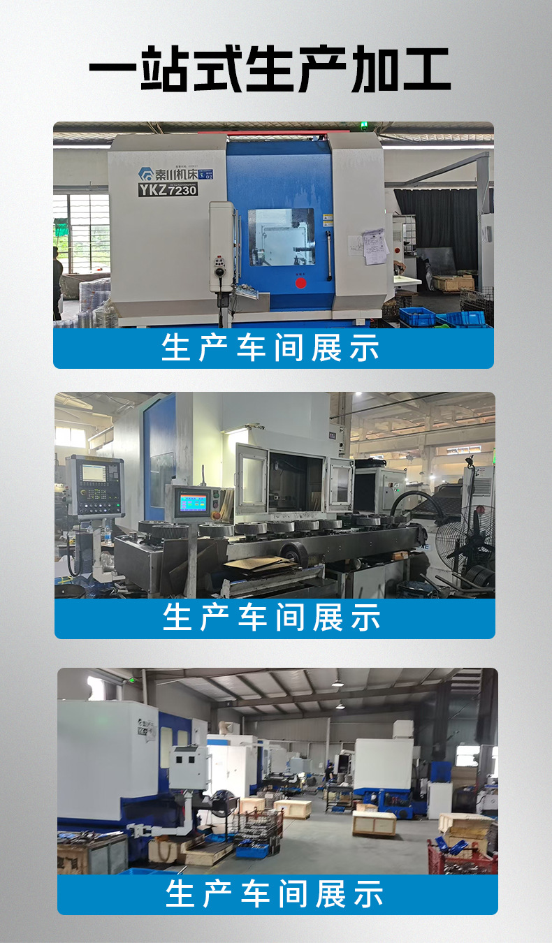Ngw-L-F Cooling Tower Reducer Parts Sun Gear Planetary Gear Connecting Sleeve Large Internal Gear Ring Planetary Shaft
