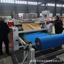 EVA���ޟ����z���z�C ��̺ë�֟o�����ͺ� �����޺��d�����z�T�z