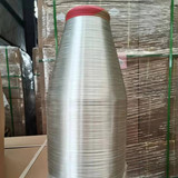 [厂家供应 电子绝缘玻纤纱 套管专用纱 电线电缆用玻纤纱]