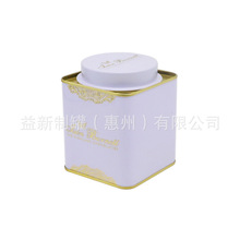 茶叶罐厂家批发英德红茶铁罐 正方形白茶陈皮铁罐子 马口铁咖啡罐