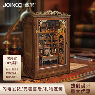 �L�Օr����ݔ[��3d��diy���w�����ͶY�ֹ��b�ƴ�Dƴ�b���wƴ�D