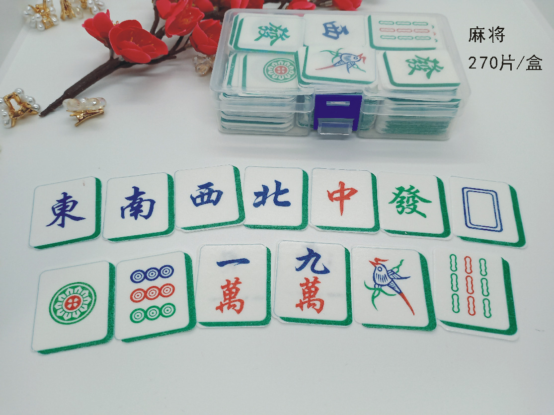 微信图片_20201223162205