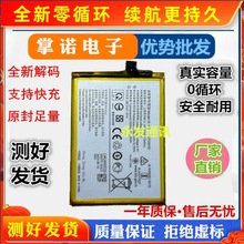 �m��vivo y52s늳�B-O8 y73s y76 y20 Y70 y31s�֙C늰�y53s T2��