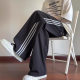 Striped Quick-drying Ice Silk Pants Men's Summer Thin Loose Wide-leg Sports Pants Trendy Brand American Style Youth Casual Pants