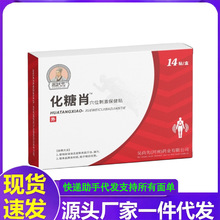 �S�����l�ܠ�Ԫ����Ф�Nһ�����l