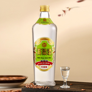 52�ȴ�ֱ���׾Ƽ��Zʳ���ֱ��������500ml*2ƿ�����Ͱ׾Ƽ��Z��