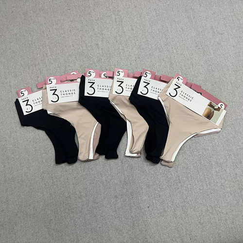 European and American foreign trade single women's seamless solid color combination T-pants sexy low-waist thong 3-piece one-card shorts