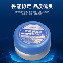 15��������֬���_���R�^����x�RͰ�w�̨��퓵��U�O݆�p��������