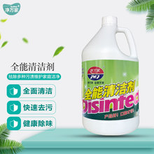 ���f��ȫ����ϴ�����Զ๦���坍�����沣����ϴ�Gˮ�S�����lֱ�N