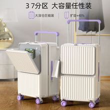 �¿������_�����U������������24��Ů�๦��ǰ�_�w���U��W�����